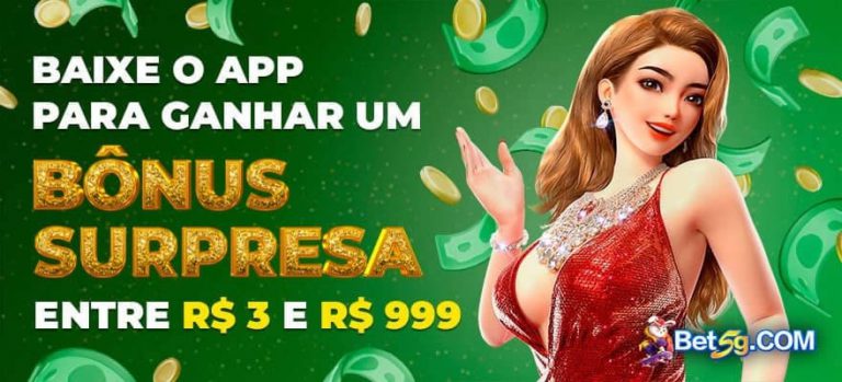 bet575