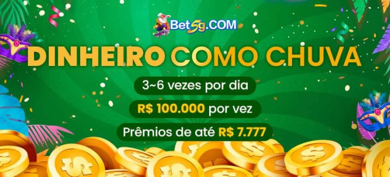 bet575